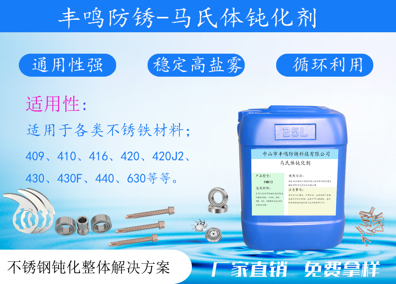 网站-813.jpg